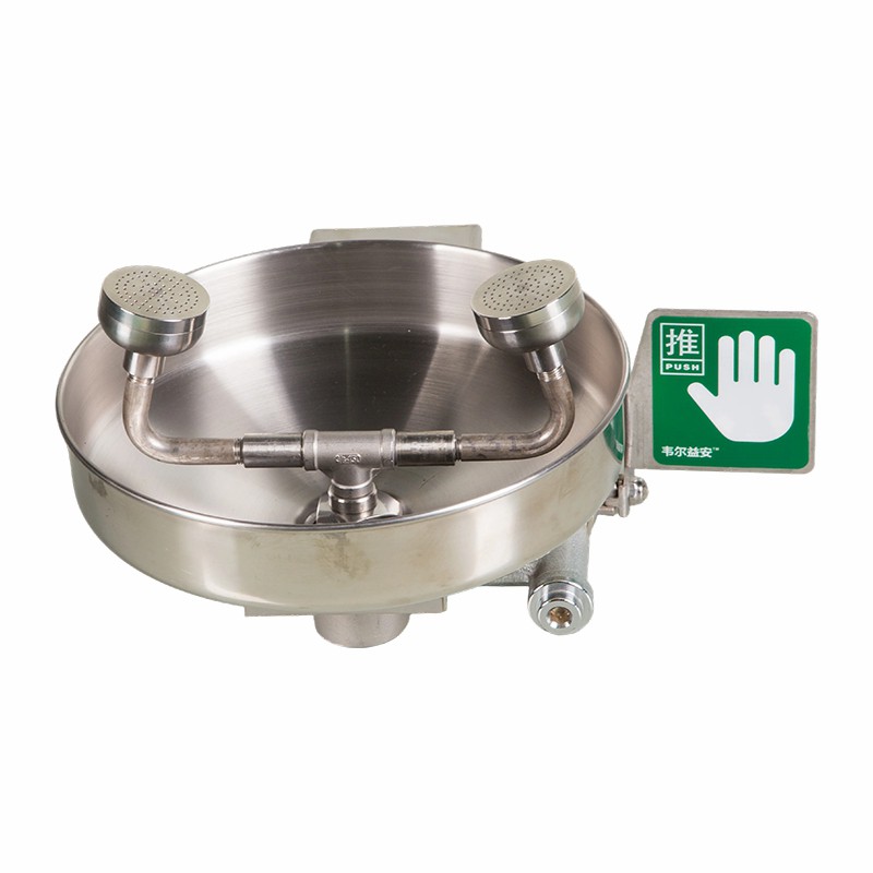 Corrosion Resistant Wall Mount Eye Face Wash